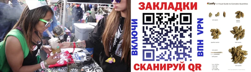 Наркошоп Ильский АМФ  Cocaine  Метамфетамин  Псилоцибиновые грибы  ГАШИШ  blacksprut   Мефедрон 