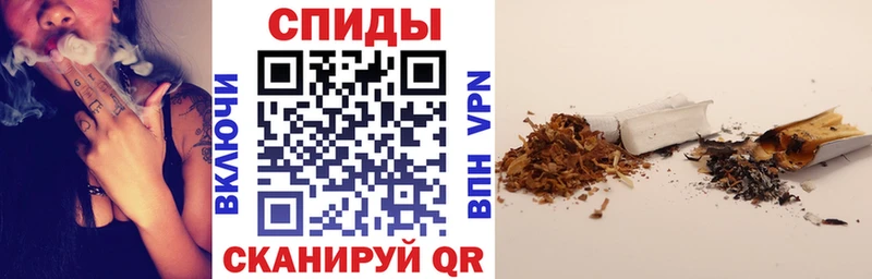 как найти закладки  Ильский  БУТИРАТ Butirat 