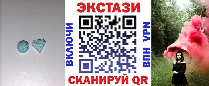 OMG как войти  Ильский  Экстази диски 