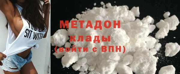 кокс Михайлов