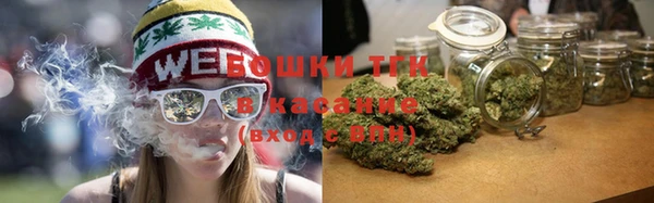 дживик Михайловка