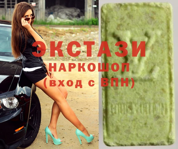дживик Михайловка