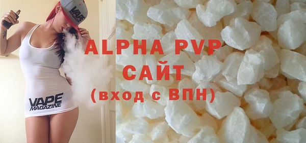 дживик Михайловка