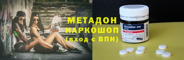 дживик Михайловка