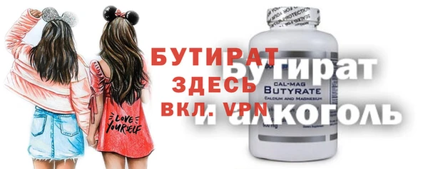 марихуана Абдулино