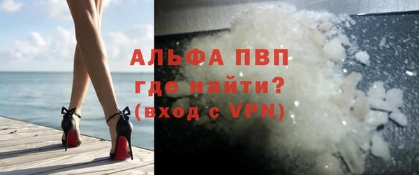 кокс Михайлов