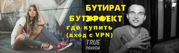 дживик Михайловка