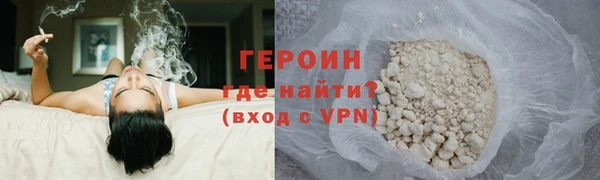 скорость mdpv Михайловск