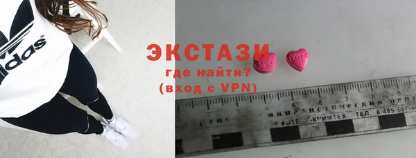 дживик Михайловка