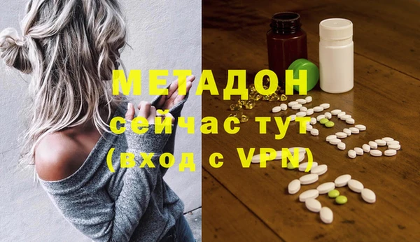 дживик Михайловка