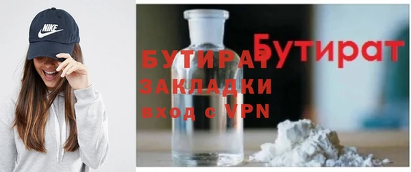 кокс Михайлов