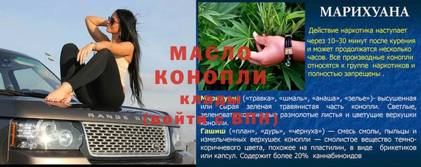 кокс Михайлов
