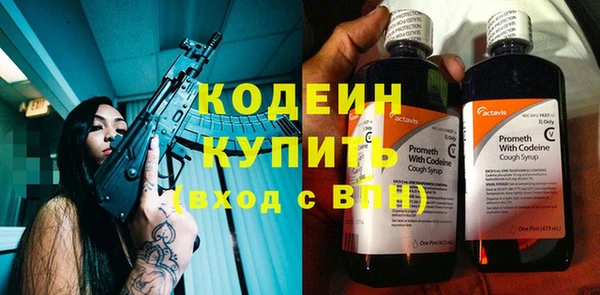 кокс Михайлов