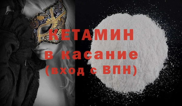 бошки Абаза