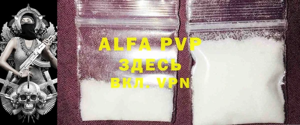 героин Абинск