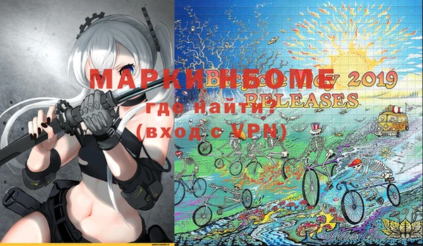 кокс Михайлов