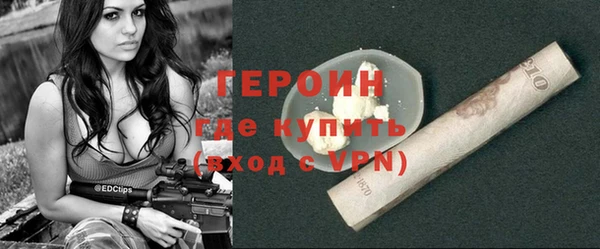 дживик Михайловка