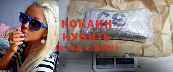 дживик Михайловка