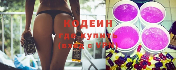 дживик Михайловка