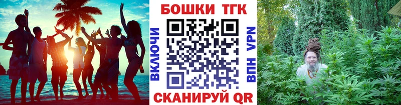 как найти наркотики  Ильский  МАРИХУАНА ГИДРОПОН 